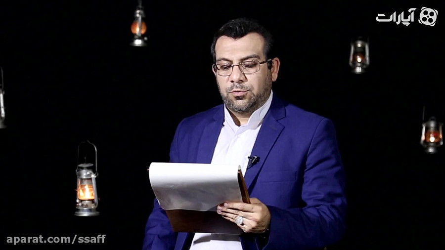 از آوینی بشنو... | فصل هشتم